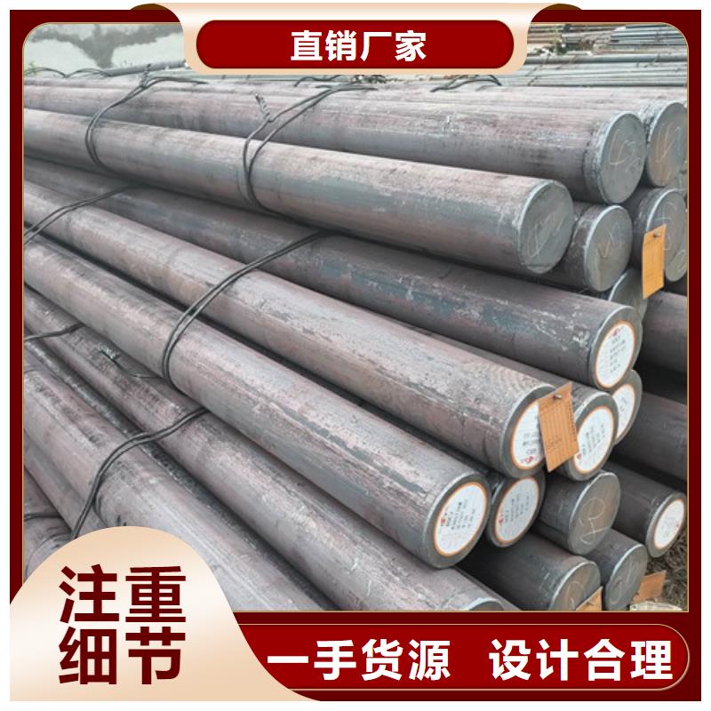 加工定制Q355B圆钢