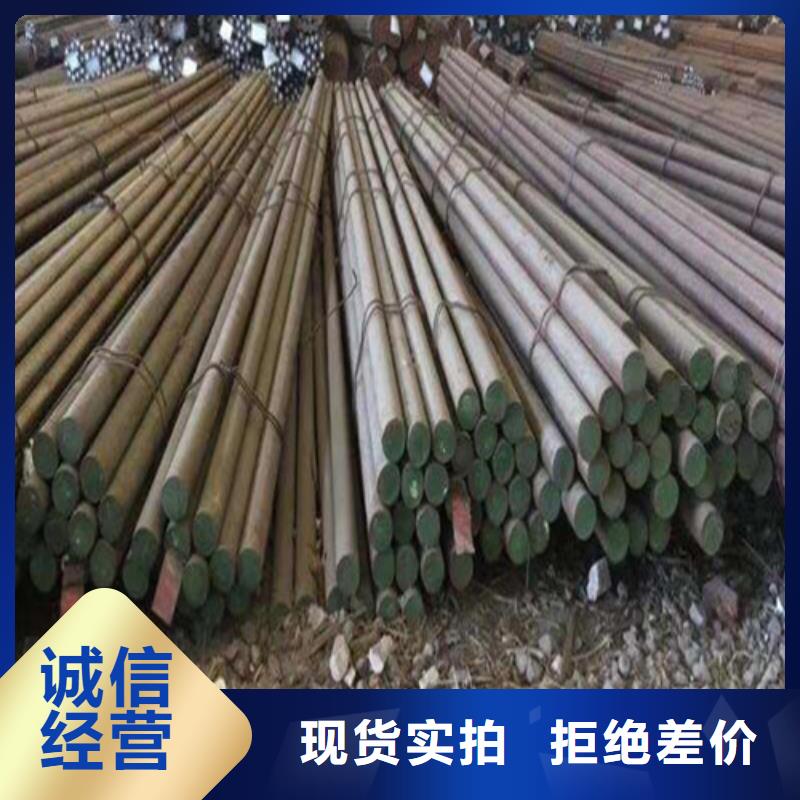 Q235圆钢质量合格