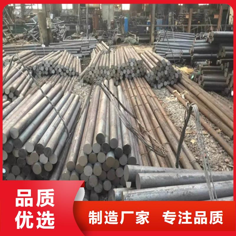 吉隆35crmo圆钢