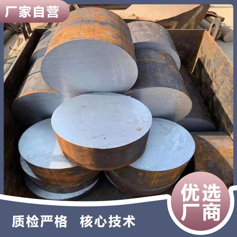  圆钢放心选购