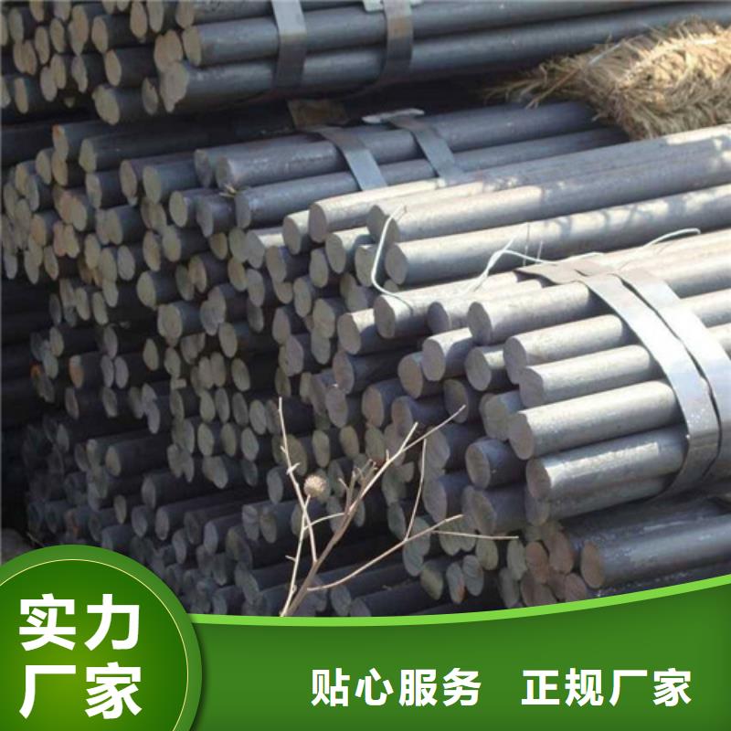 库存充足的圆钢供货商