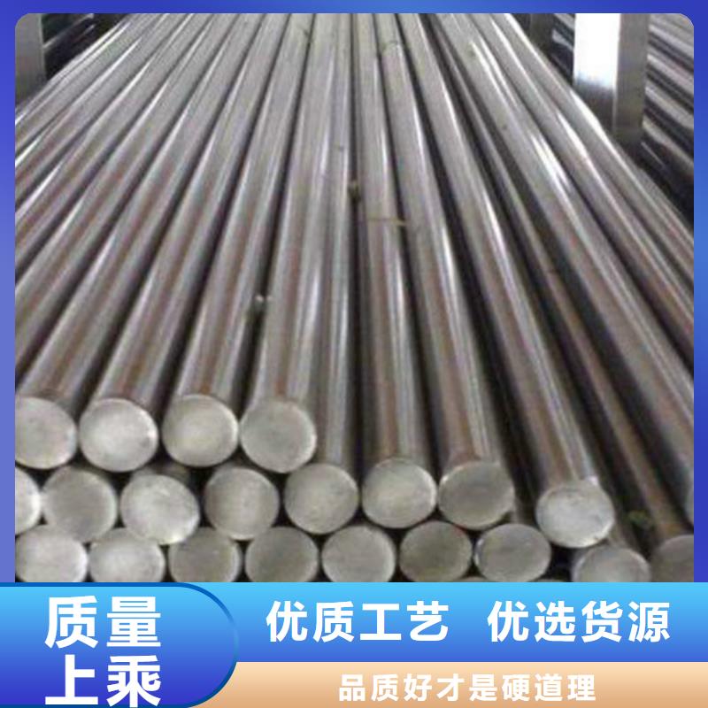 质量好的45#圆钢
