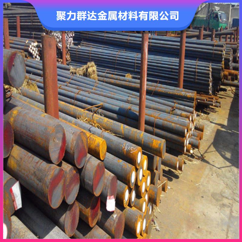 Q235圆钢规格齐全