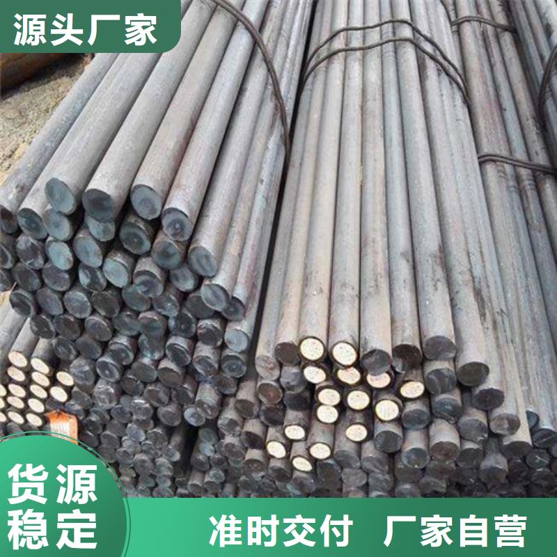 临高县卖Q355B圆钢的厂家