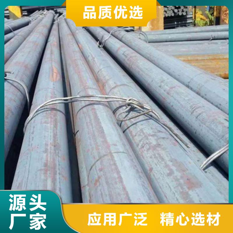 35crmo圆钢直供厂家