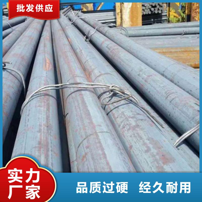 靠谱的42crmo圆钢供货商