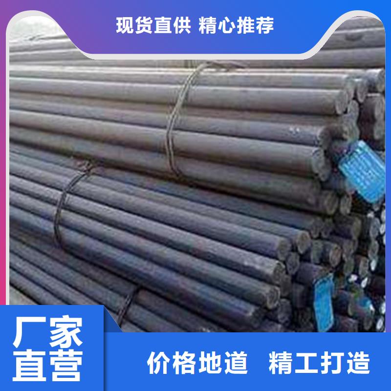 45#圆钢厂商