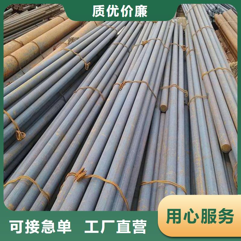 201不锈钢圆钢发货快