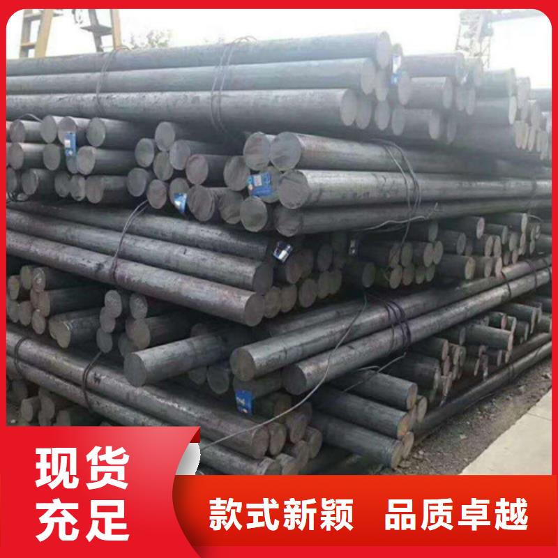 Q235圆钢-专注研发