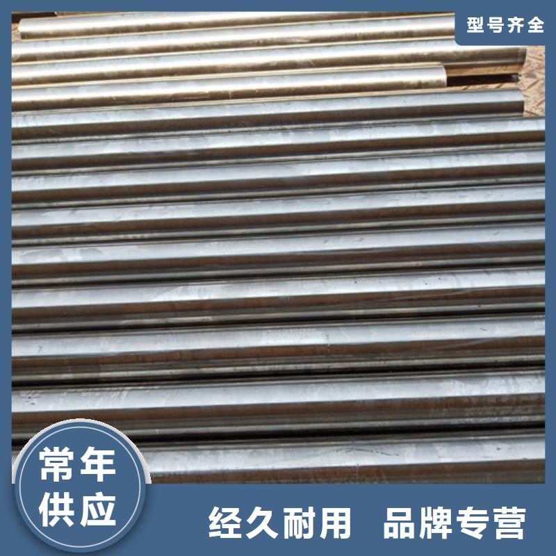 圆钢【合金钢管】源厂直接供货