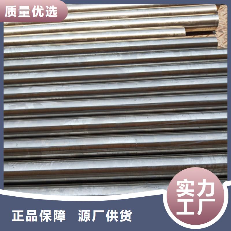 45#圆钢厂商