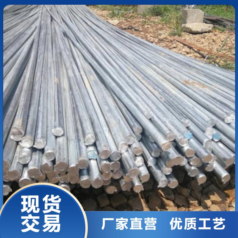 值得信赖的Q235圆钢生产厂家