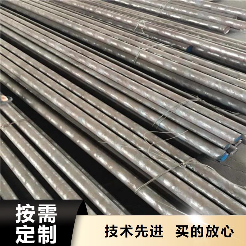 蕉岭45#圆钢价格合理