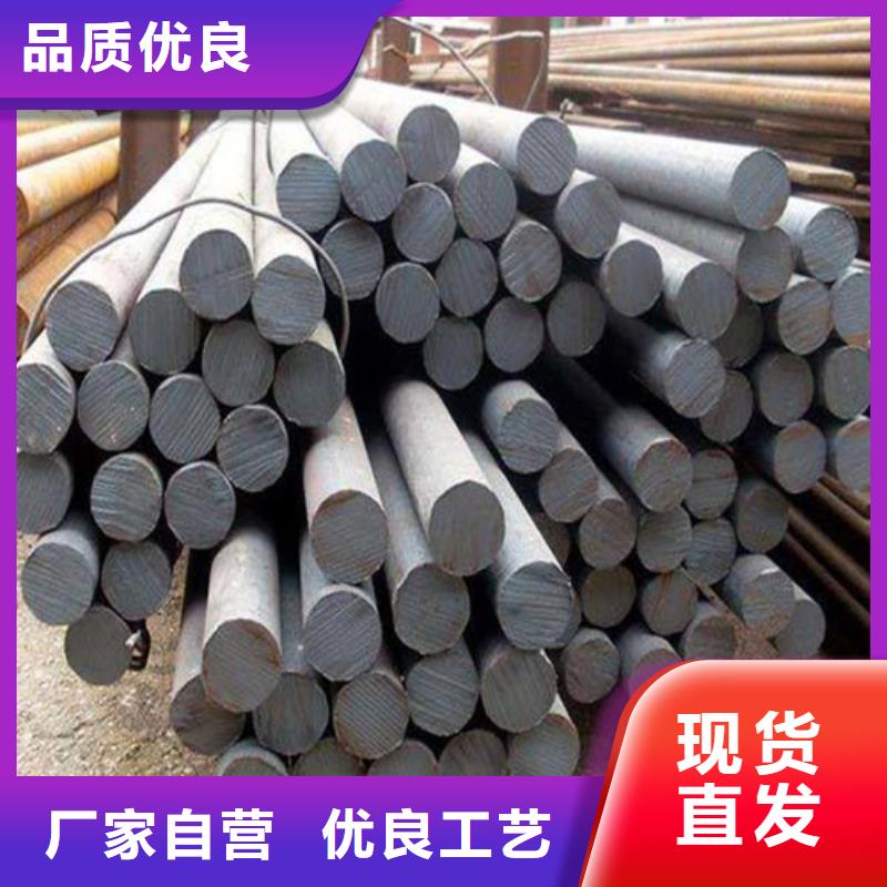 圆钢镀锌方管自营品质有保障
