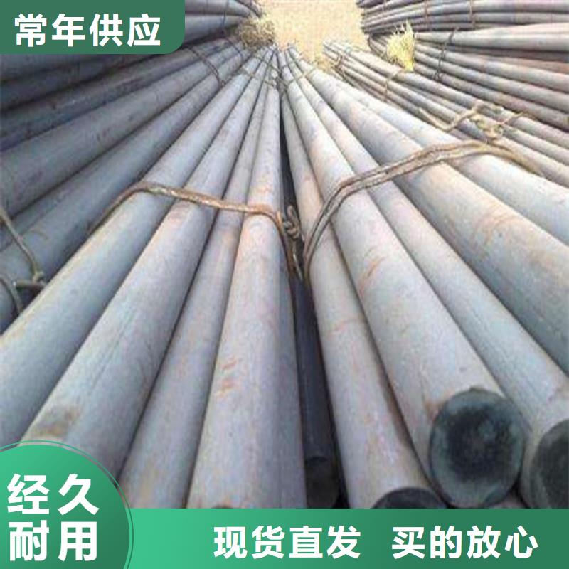 经验丰富的Q235圆钢供货商