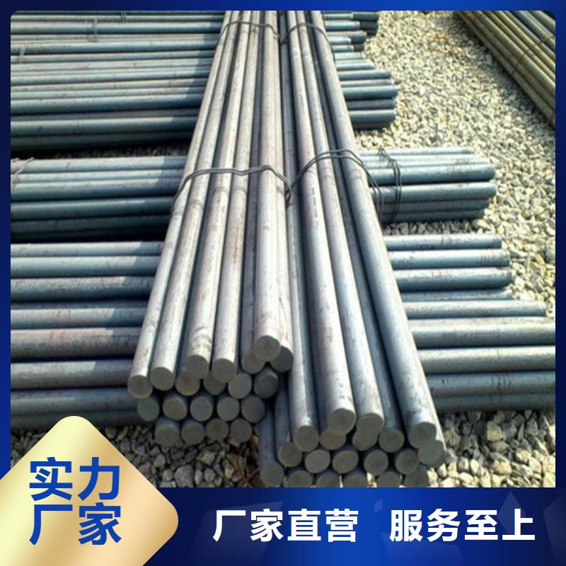 圆钢-厚壁压力管道价格实惠工厂直供