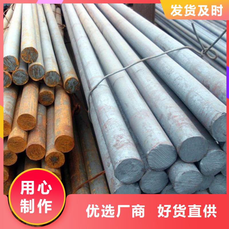 价格低的圆钢品牌厂家