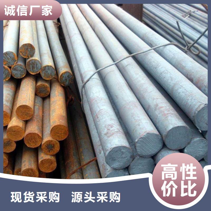 圆钢-厚壁压力管道价格实惠工厂直供