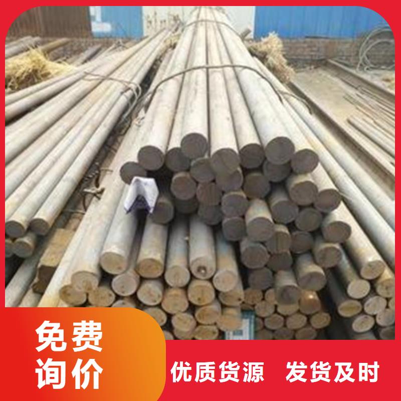 圆钢-厚壁压力管道价格实惠工厂直供
