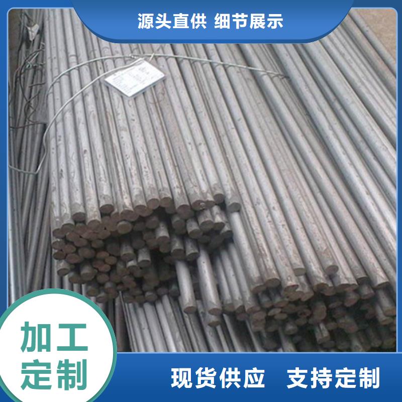 圆钢-厚壁压力管道价格实惠工厂直供