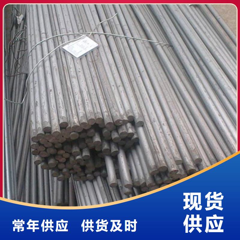 库存充足的圆钢供货商
