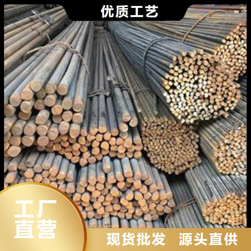 45#圆钢厂家-质量保证