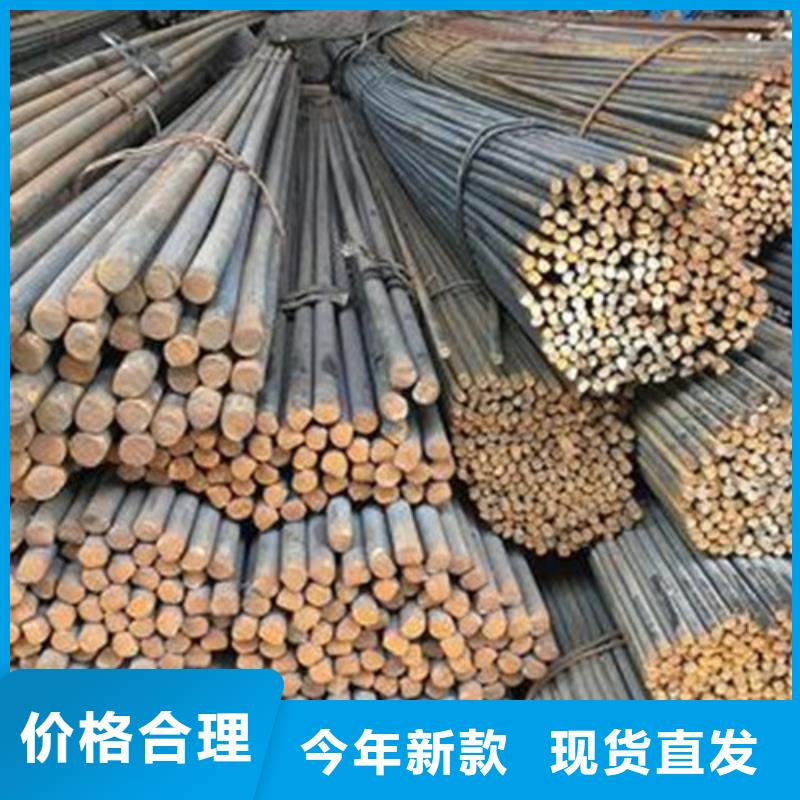 库存充足的圆钢供货商