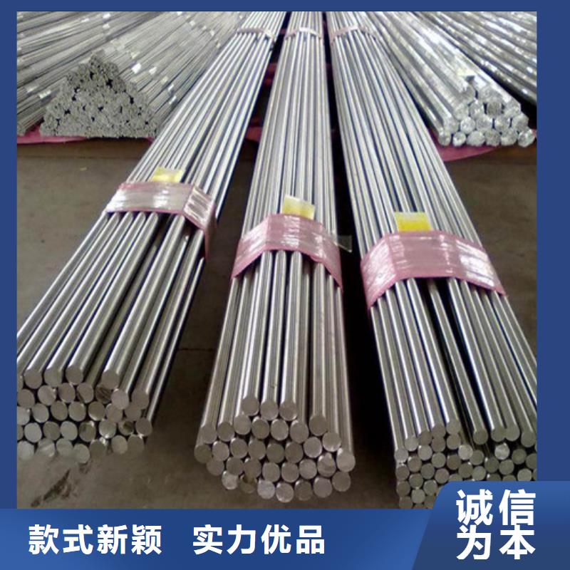 35crmo圆钢生产厂家欢迎咨询订购