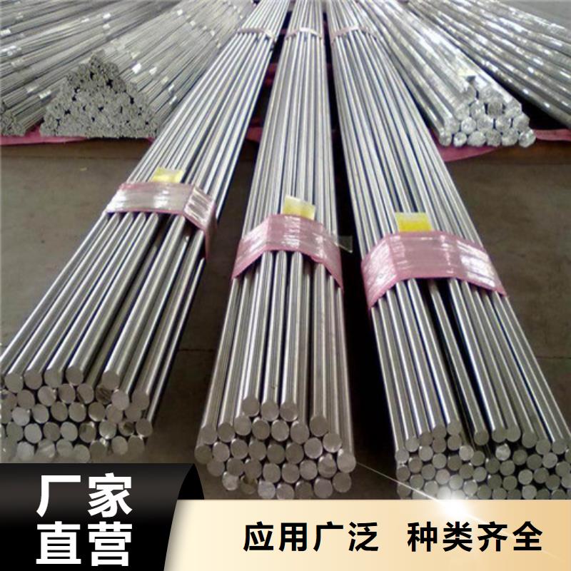 圆钢-厚壁压力管道价格实惠工厂直供