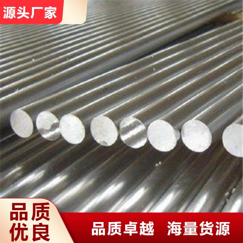 圆钢-厚壁压力管道价格实惠工厂直供