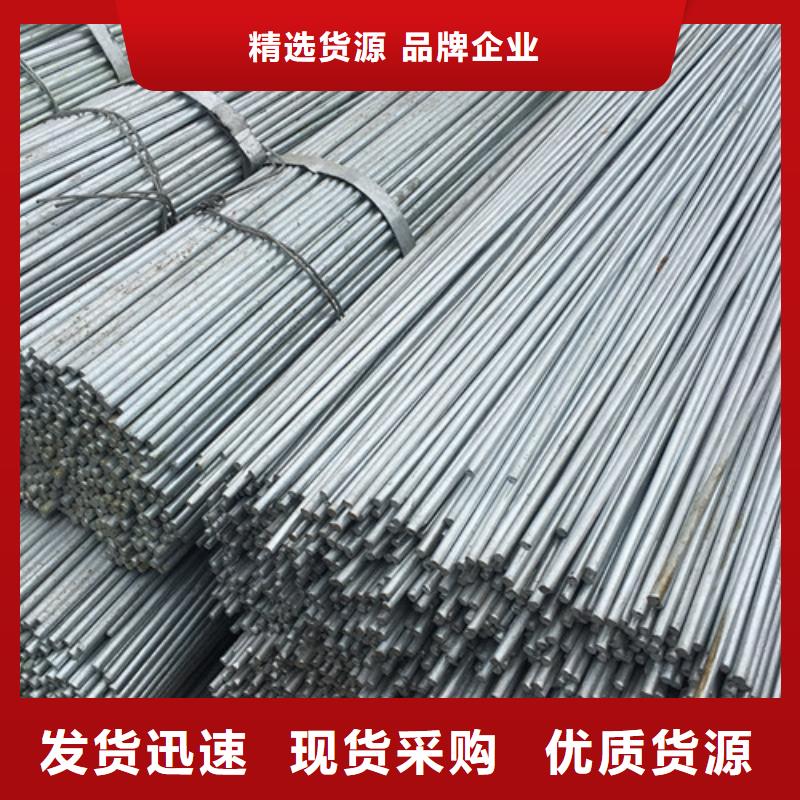 圆钢-厚壁压力管道价格实惠工厂直供