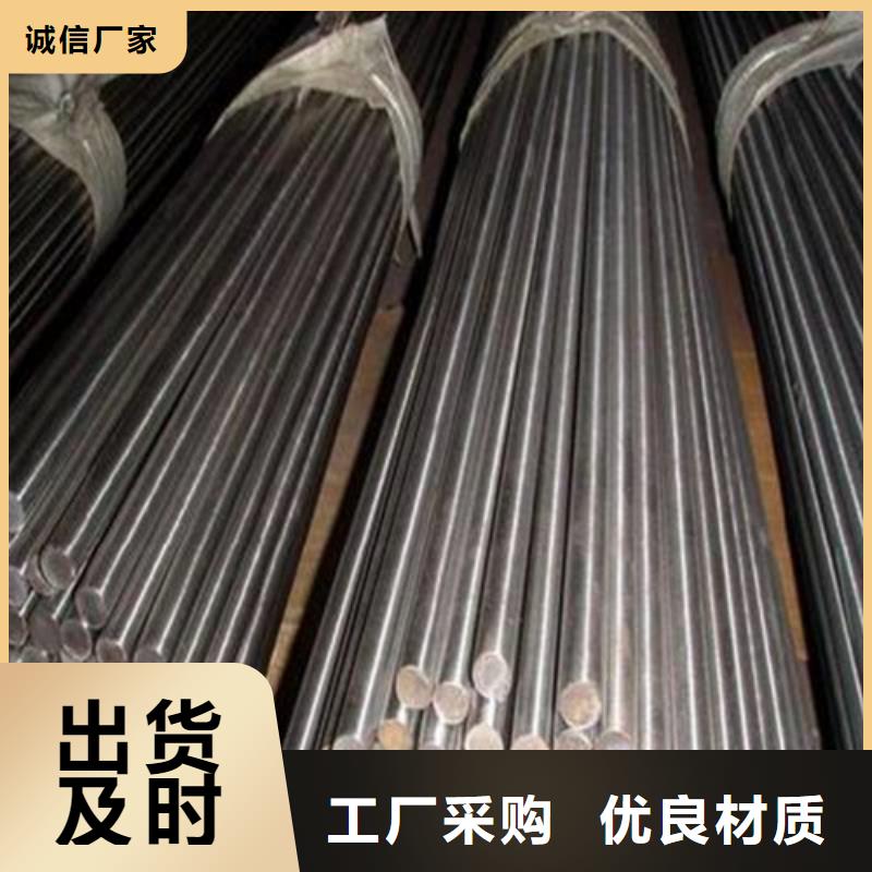 圆钢-厚壁压力管道价格实惠工厂直供