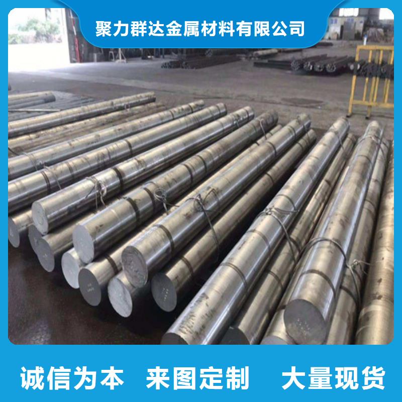 圆钢-厚壁压力管道价格实惠工厂直供