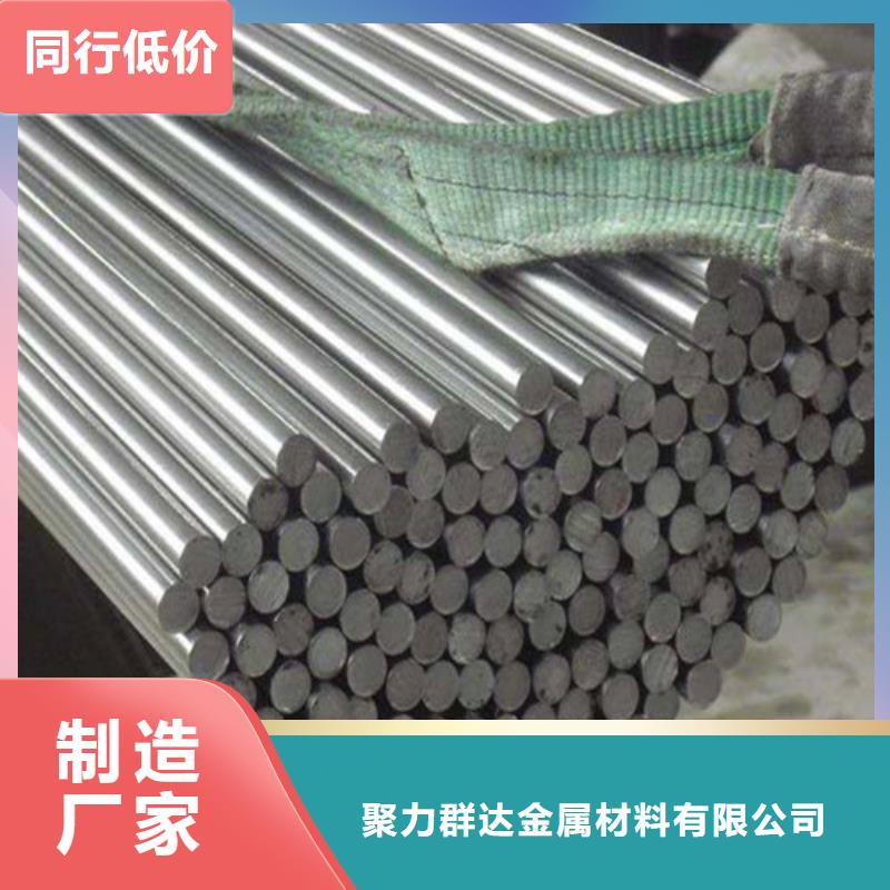 圆钢-厚壁压力管道价格实惠工厂直供