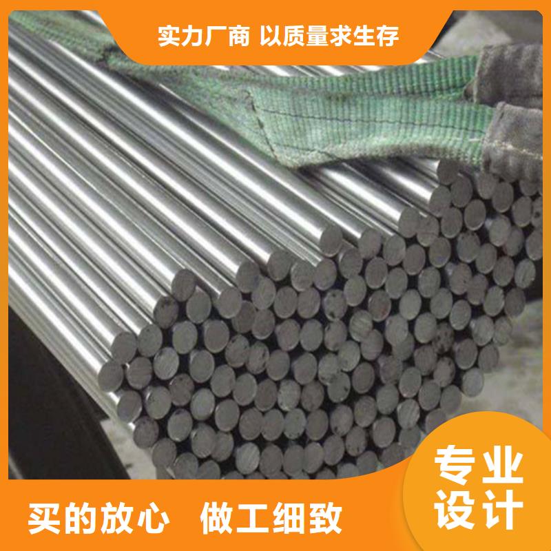库存充足的圆钢供货商