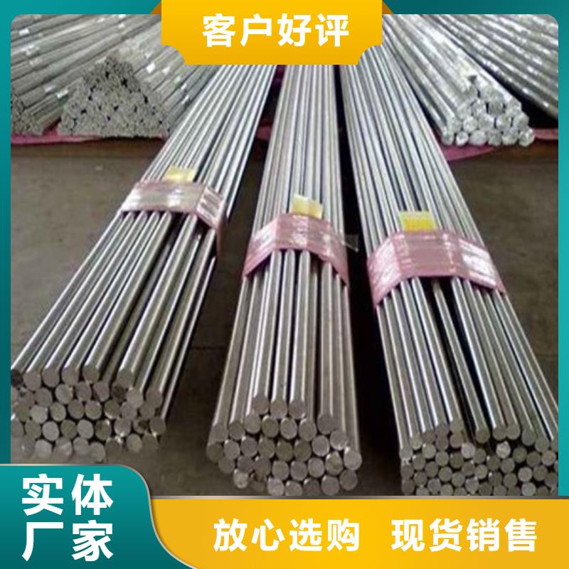 圆钢-厚壁压力管道价格实惠工厂直供