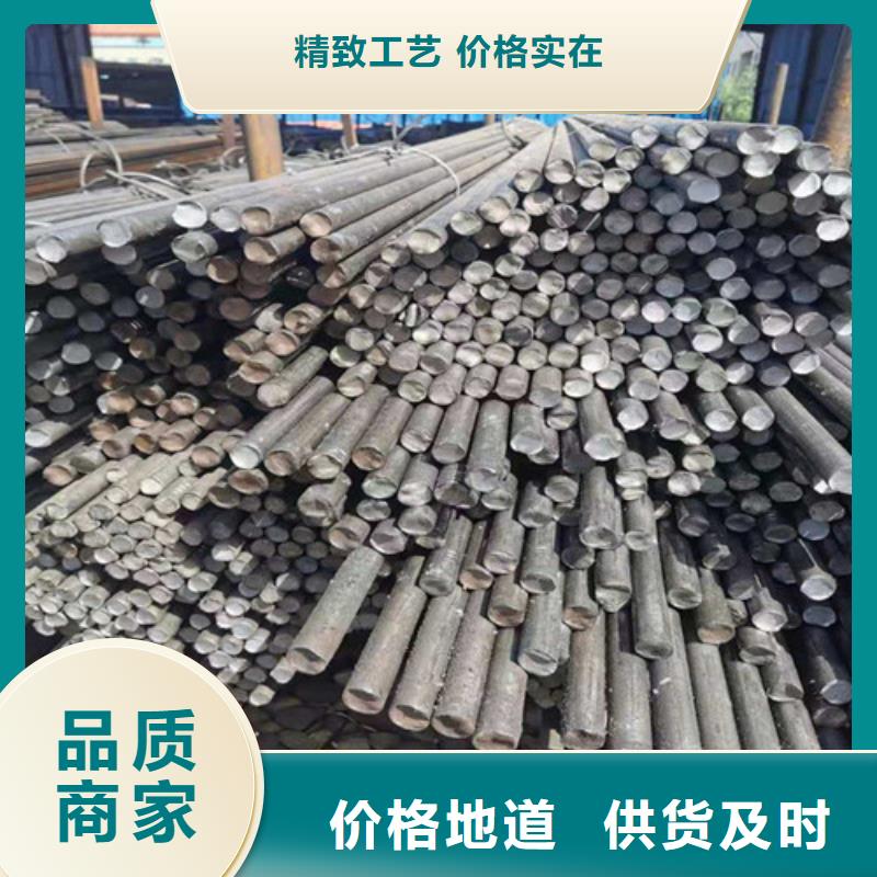 库存充足的圆钢供货商