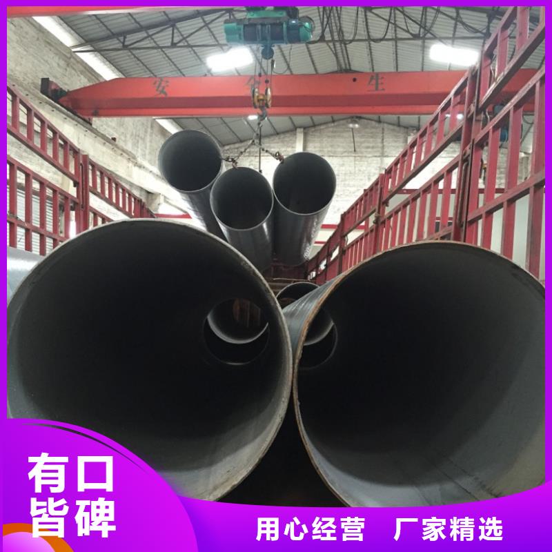 螺旋管镀锌方管现货齐全售后无忧