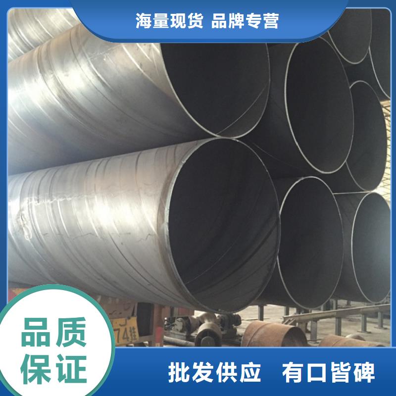 【螺旋管】球墨铸铁管厂家新品