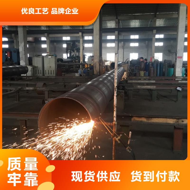 螺旋管工艺层层把关