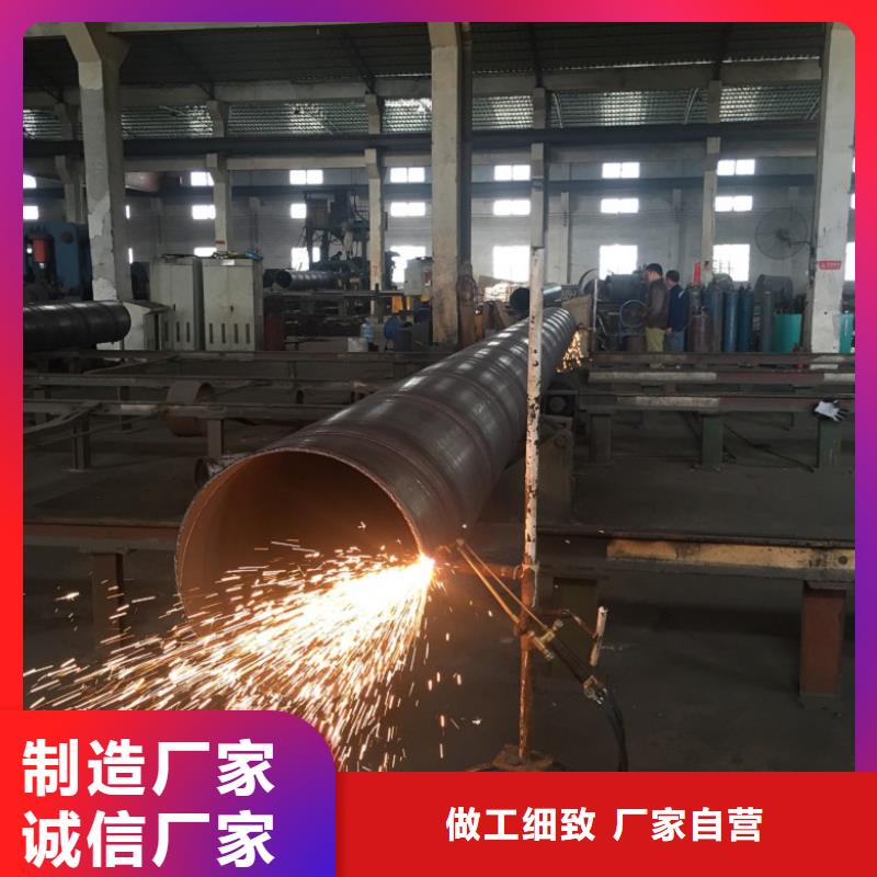 螺旋管讲信誉保质量
