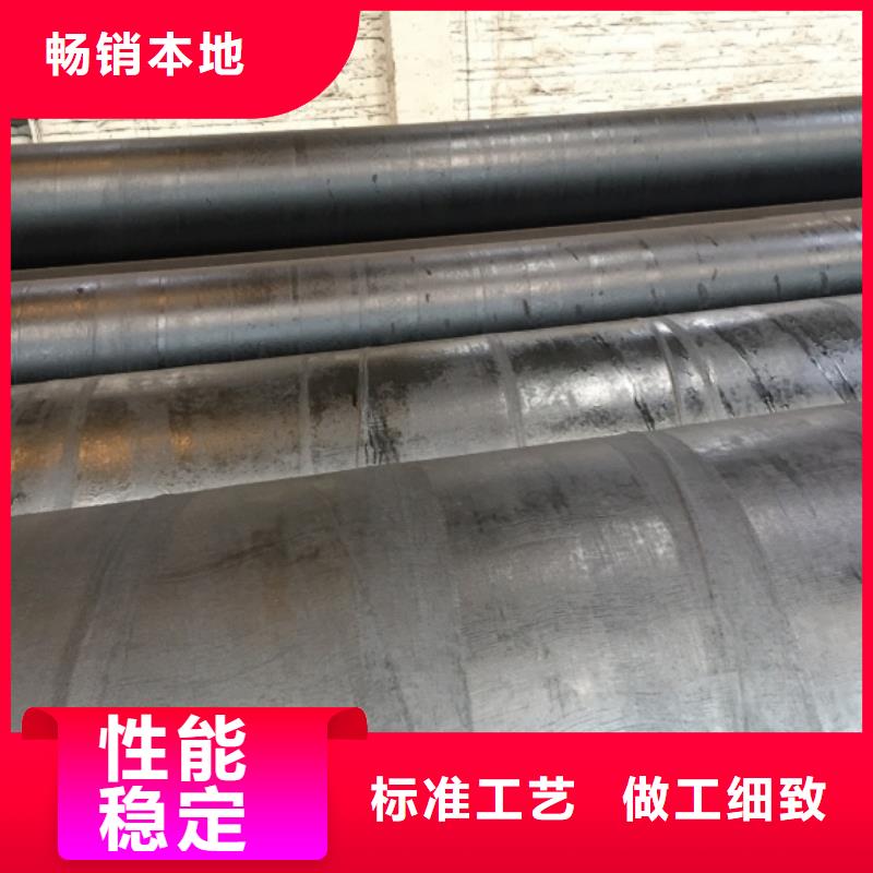 螺旋管冷拉扁钢真实拍摄品质可靠