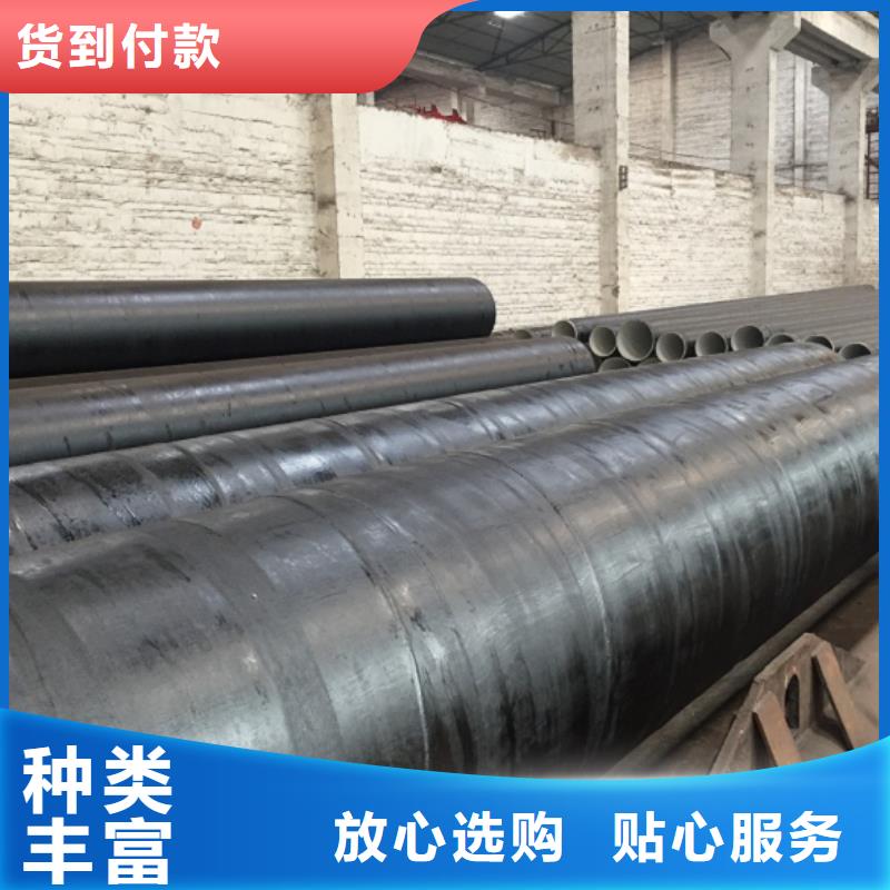 螺旋管格型号无缝钢管严格把控质量