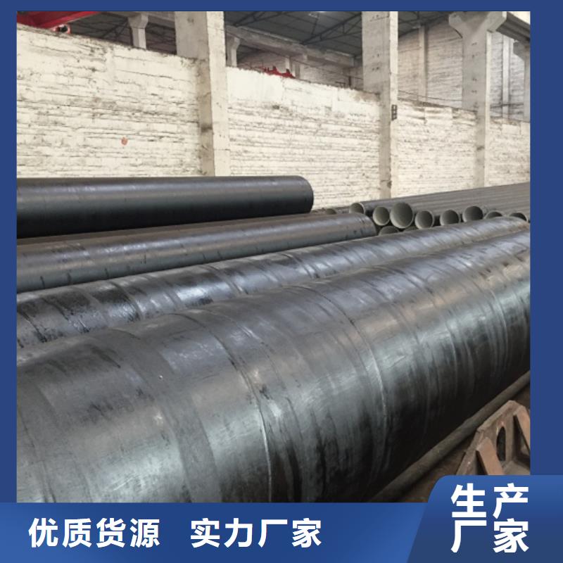 螺旋管镀锌矩形扁管品质做服务