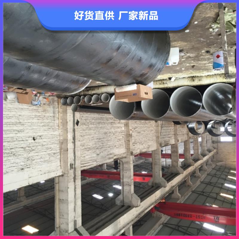 螺旋管工艺层层把关