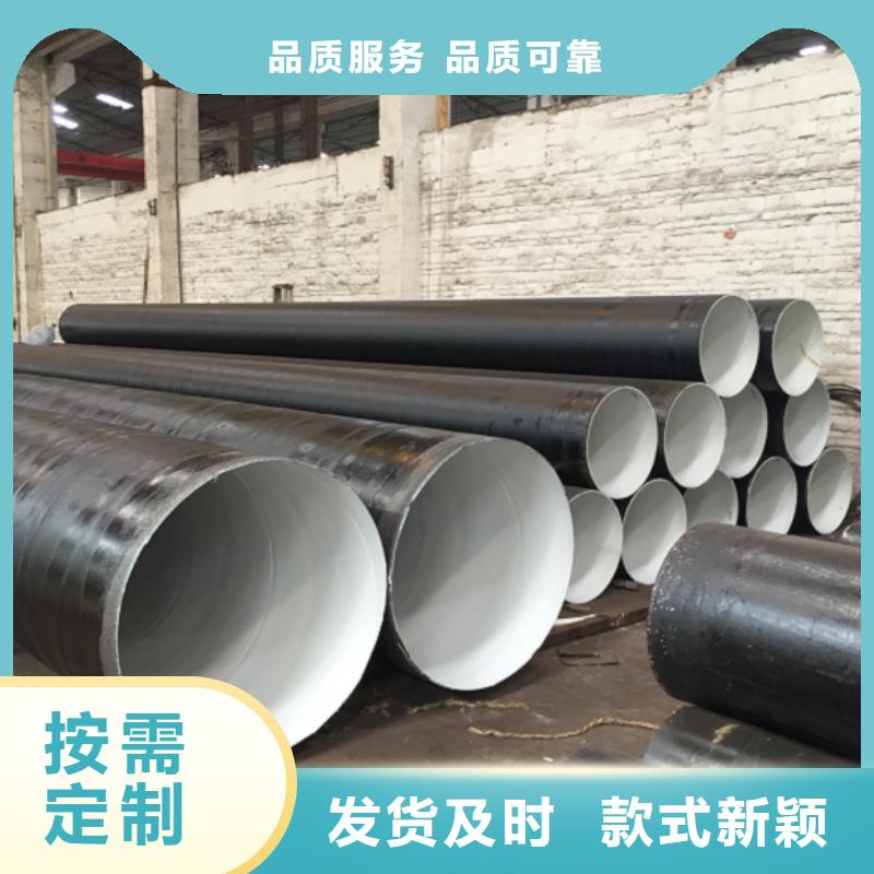 螺旋管镀锌方管使用方法