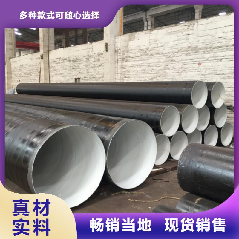 螺旋管焊管出货及时