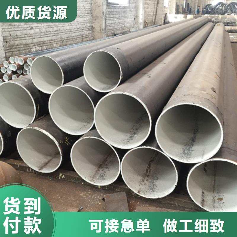 螺旋管焊管海量现货