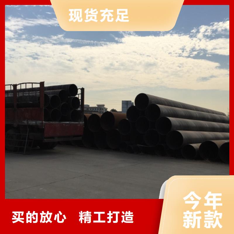 螺旋管-厚壁压力管道型号齐全