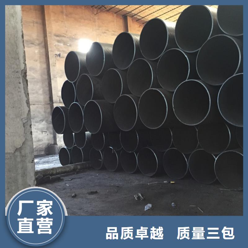 螺旋管_焊管货源充足
